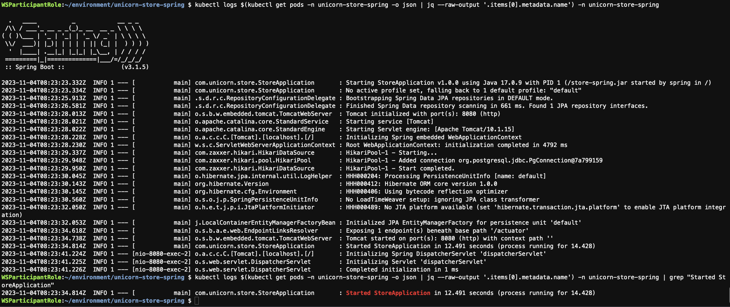 eks-initial-log