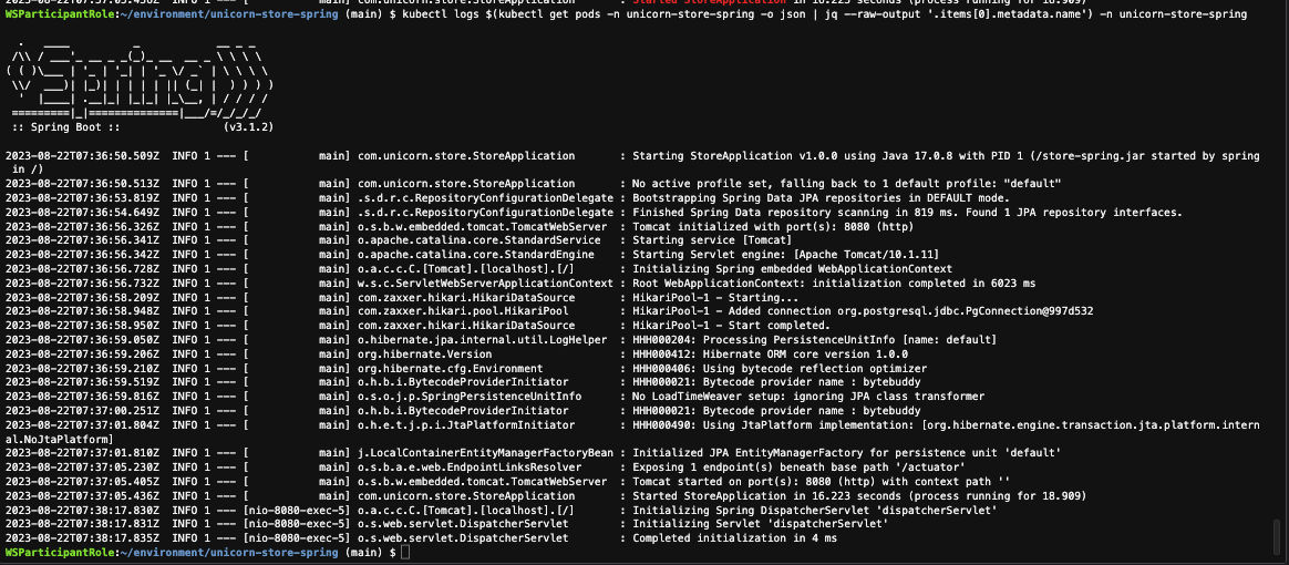 eks-initial-log